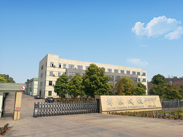 厂房 (1)